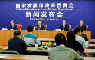 發(fā)改委 農(nóng)村電商上半年銷售額達(dá)1500億元