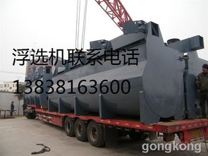 郴州選礦設(shè)備完全指南 從選鐵到稀土，實(shí)現(xiàn)高效礦物分選