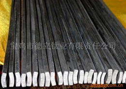 寶雞德立鈦業(yè) 專注高性能鈦材，賦能石油裝備升級